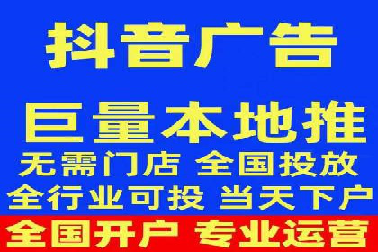 搜索引擎营销（SEM）的五大优化技巧及案例